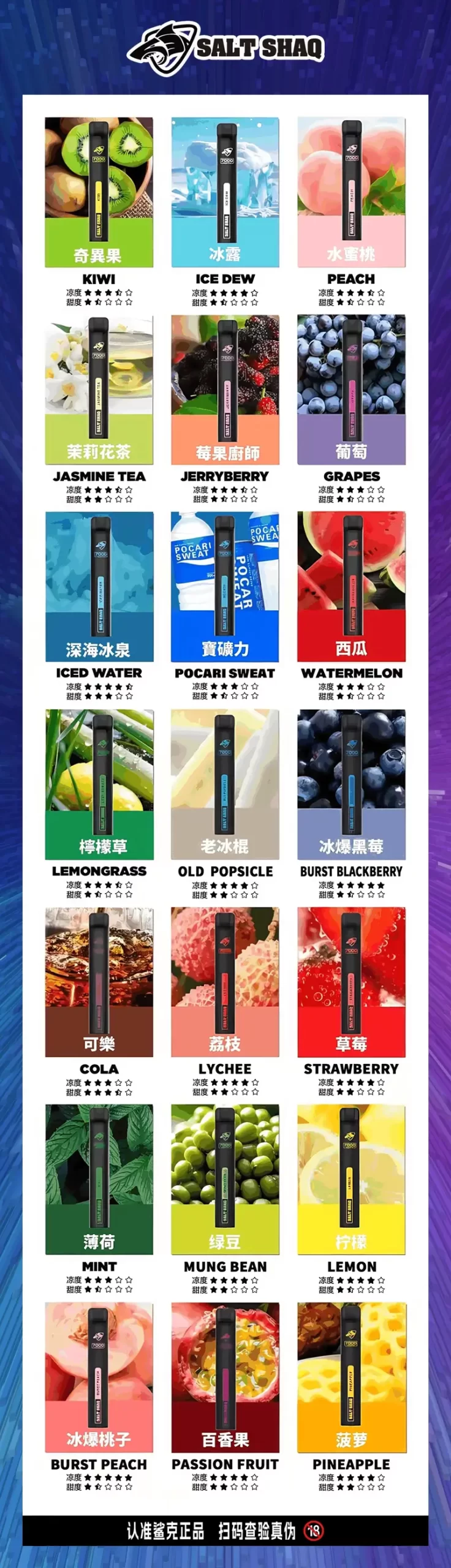 - ILIA 拓撲蒸汽 | 台灣官方旗艦店