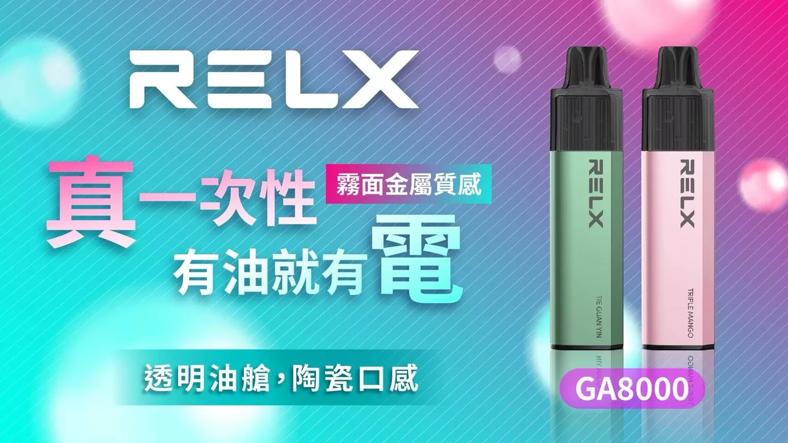 - ILIA 拓撲蒸汽 | 台灣官方旗艦店