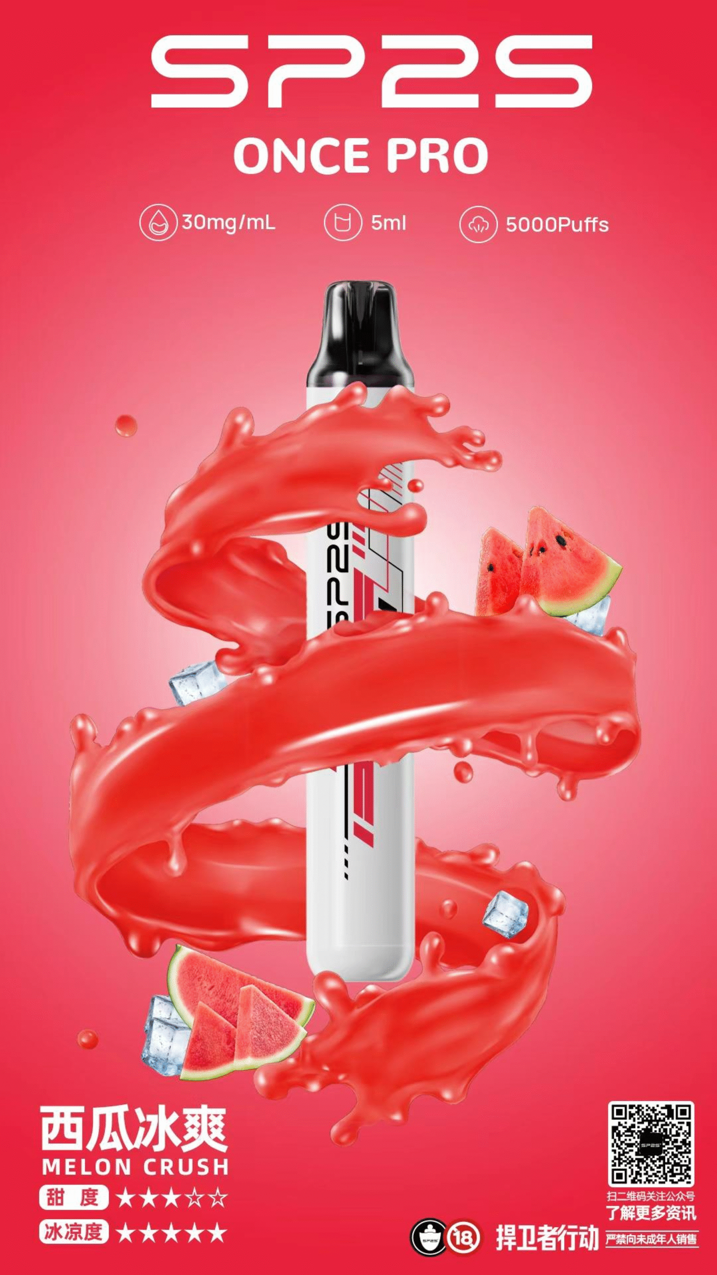 微信图片_20250920193737-scaled-1png - 拓撲蒸汽空間 ILIA-TOP 台灣官網