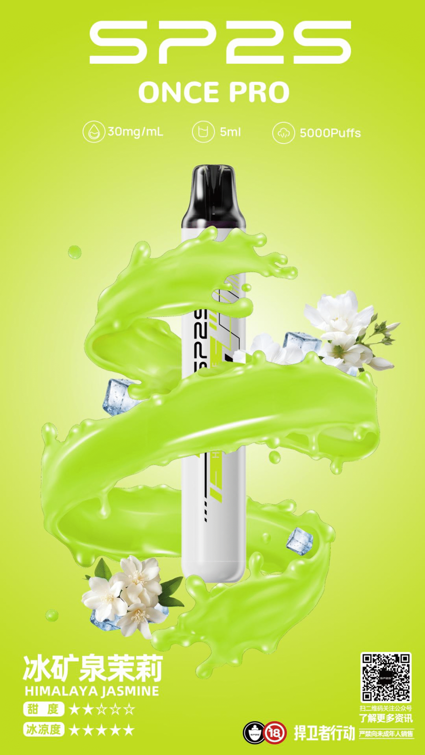 微信图片_20250920193746-scaled-2-1png - 拓撲蒸汽空間 ILIA-TOP 台灣官網